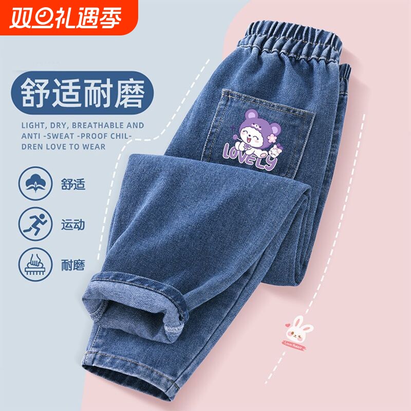 童装儿童韩版宽松时尚阔腿裤