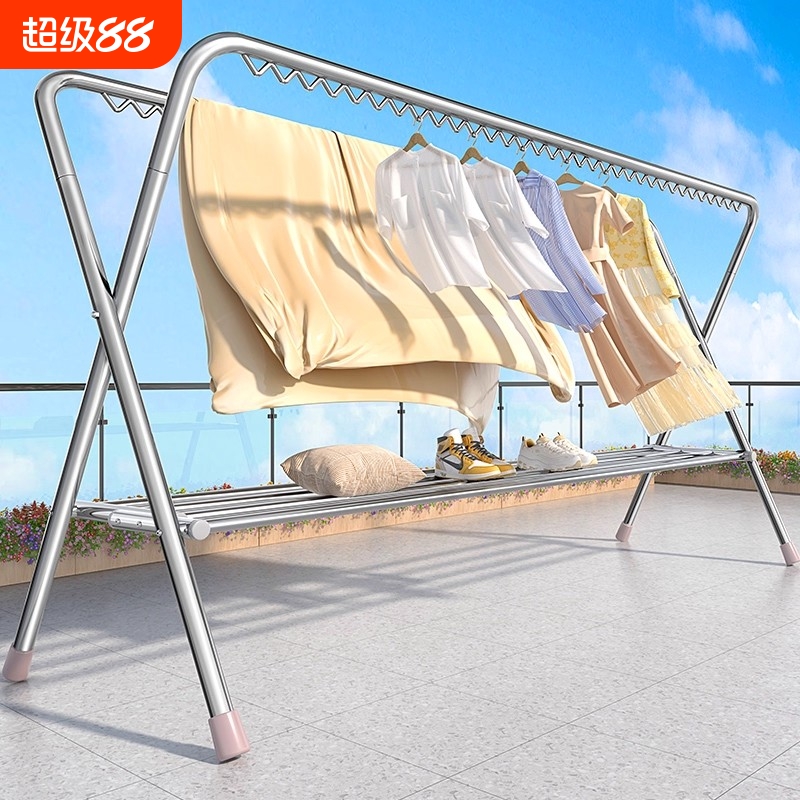 晒被子室外晾衣架专用架子可折叠折叠落地室内晾衣杆多功能阳台