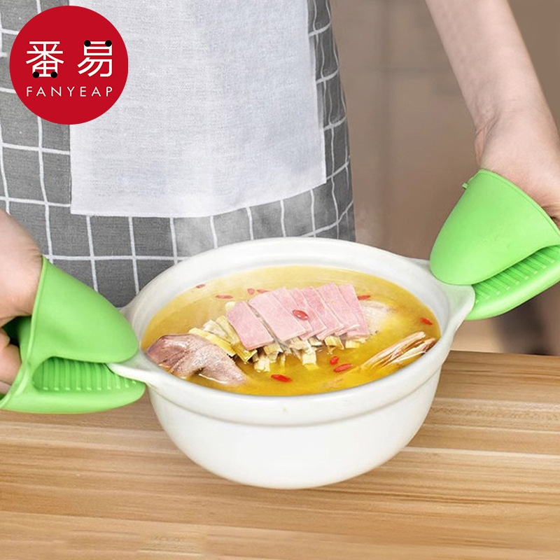 手套/隔热AA1sn0-硅胶防烫手耐高温烤箱烘焙加厚微波炉蒸鱼夹碗