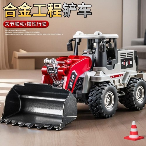 男孩儿童小孩合金挖机工程车前进宝宝挖掘机仿真玩具铲车惯性液压