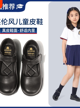 女童皮鞋春秋新款小学生校园演出黑色英伦表演儿童软底女孩公主鞋
