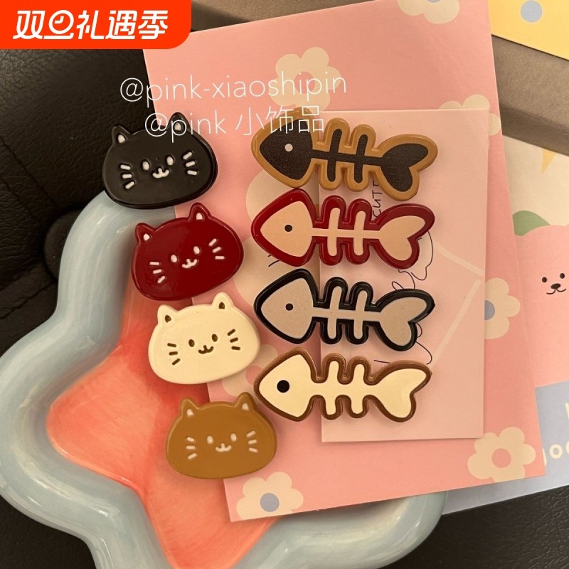 米咖侧边小猫鱼刺套装发夹ins可爱刘海夹小众森女酒红头饰发卡女