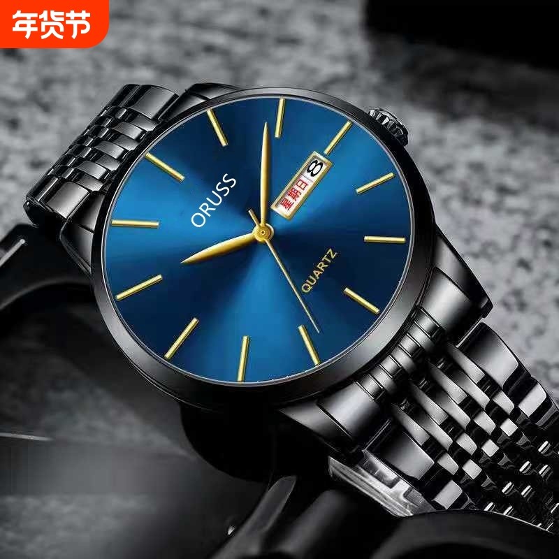 新款瑞士品牌防水男士全自动机芯手表学生韩版一件代发批发腕表