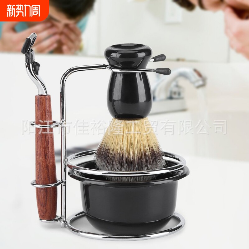 花梨木剃须套装男士护理剃须刀直销手动刮胡剃须刀四件套