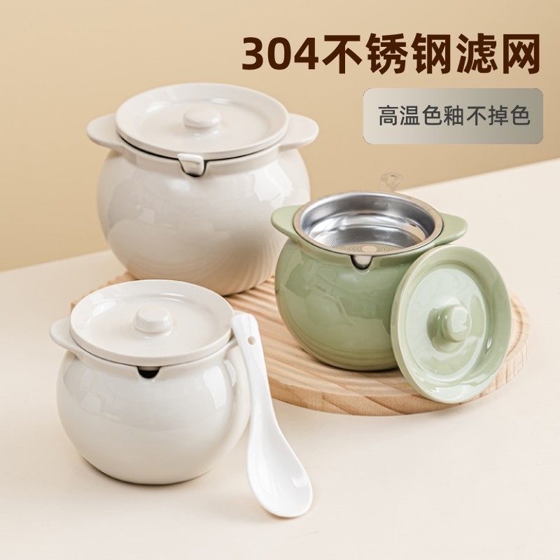家用耐高温陶瓷猪油罐厨房五谷杂粮调味瓶油泼辣子盒专用带盖防潮