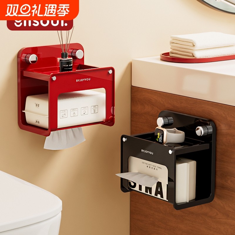 吸盘卫生间厕纸盒卷纸架壁挂抽纸盒湿厕纸洗脸巾置物架厕所纸巾盒