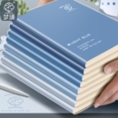 大小学生简约风b5胶套课堂笔记考研加厚软皮日记本记录a5办公记事本批发 本子梦瑾2024年笔记本高颜值超厚新款