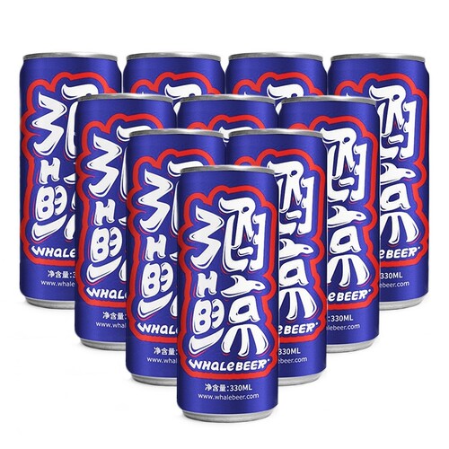 酒鲸精酿原浆啤酒德式小麦11P罐装整箱白啤国产全麦