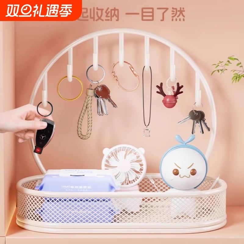 钥匙收纳架入户门口鞋柜上钥匙放置架子玄关首饰挂架客厅装饰摆件
