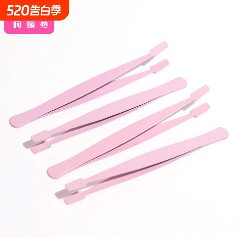 镊子/假睫毛C1pl000-假睫毛嫁接工具新手用平头夹子化妆镊子
