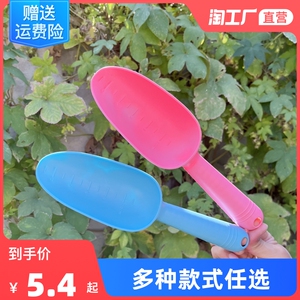 园艺铲子多肉植物大号铲子窄口铲土杯筒铲微景观盆栽绿植铲土工具
