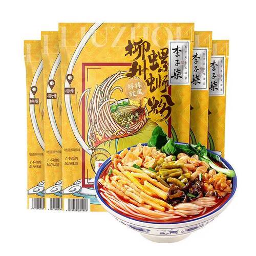 李子柒广西柳州螺蛳粉330g浓汤美味鲜辣米线招牌速食酸笋夜宵袋装