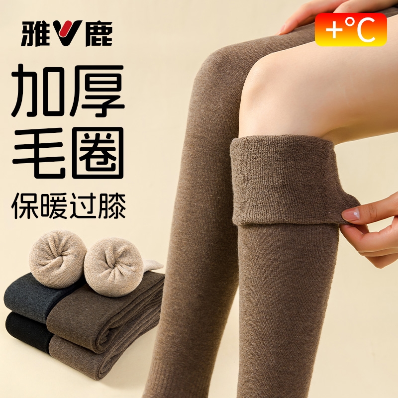 女士过膝长筒袜秋冬保暖大腿袜