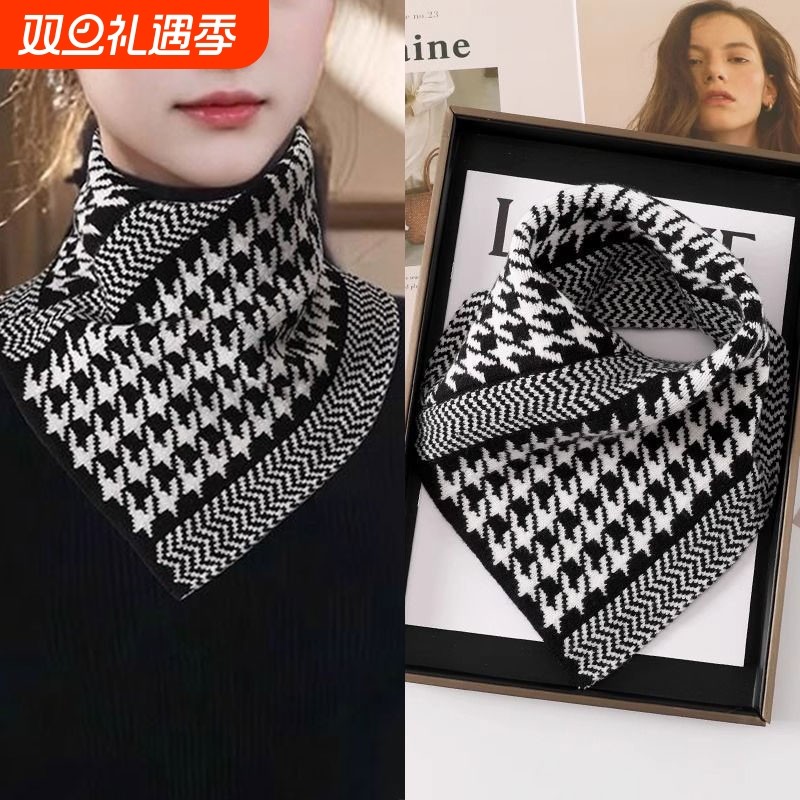 羽绒服防脏领子围巾衣领神器新款时尚秋冬季护颈保暖假领三角形