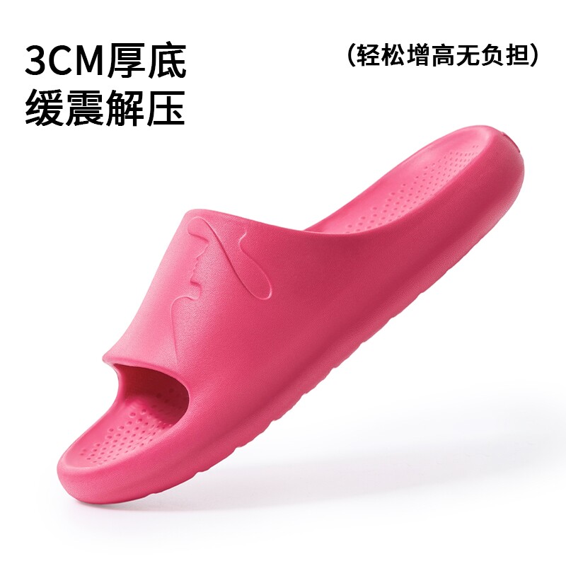 多巴胺女款高级简约懒人一脚蹬居家静音轻便显脚瘦凉拖美人头拖鞋