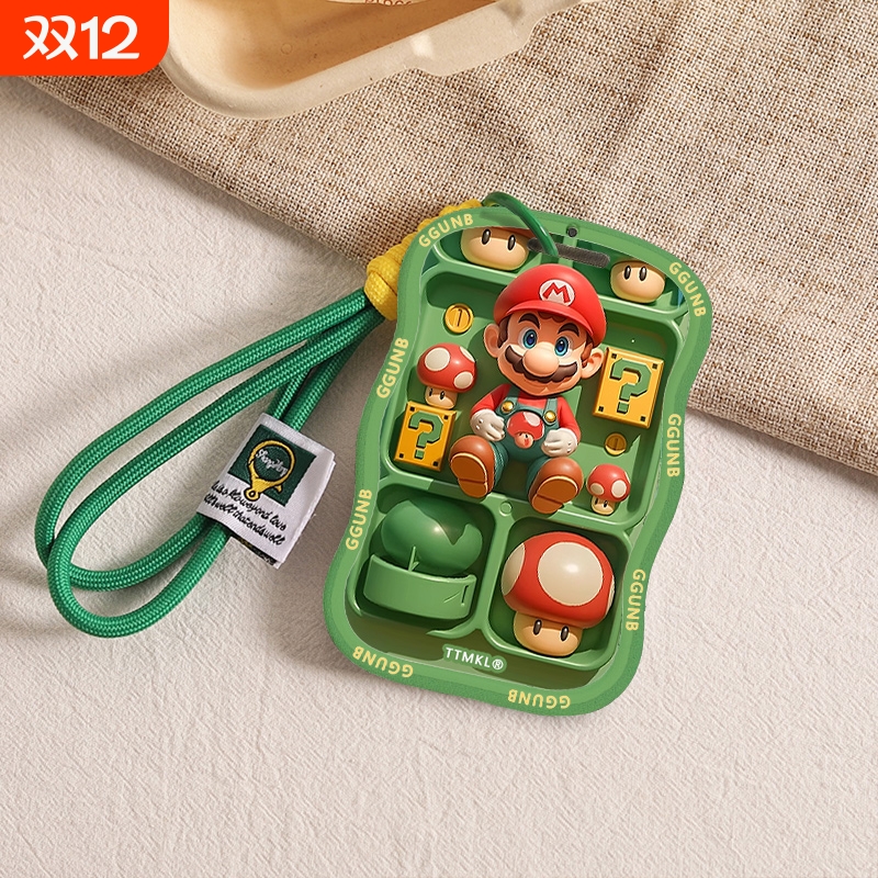 3D马里奥展柜NFC感应卡套学生滑盖卡套饭卡地铁电瓶车小区卡包学