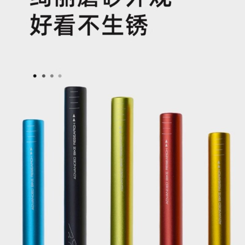 WAKE山地自行车燕把31.8mm加长越野车把手横720 780 车把组三件套