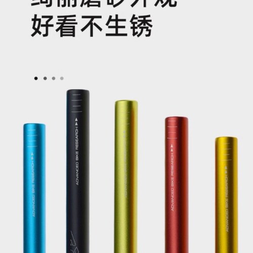 WAKE山地自行车燕把31.8mm加长越野车把手横720 780 车把组三件套