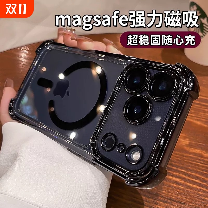 适用苹果17手机壳新款iPhone17promaxMagsafe磁吸四角气囊透明电镀16pro带镜头膜iPhone15高级全包防摔保护套