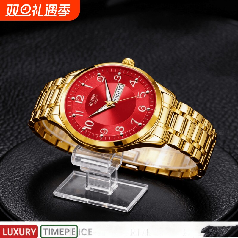 正品名牌钢带商务防水石英腕表高级感男士男款手表全自动非机械表