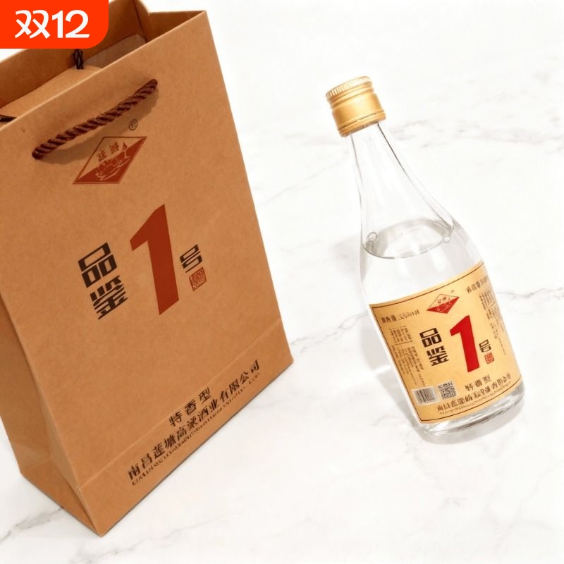 莲塘高粱酒品鉴一号52度特香型白酒纯粮酿造250ml粮食酒h1