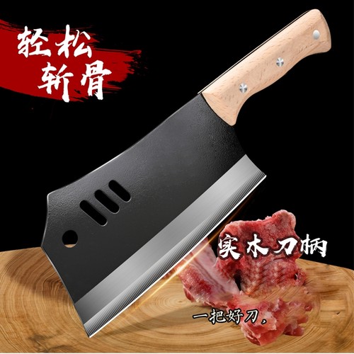 阳江锻打高碳钢斩切两用刀家用斩骨刀超锋利切菜刀
