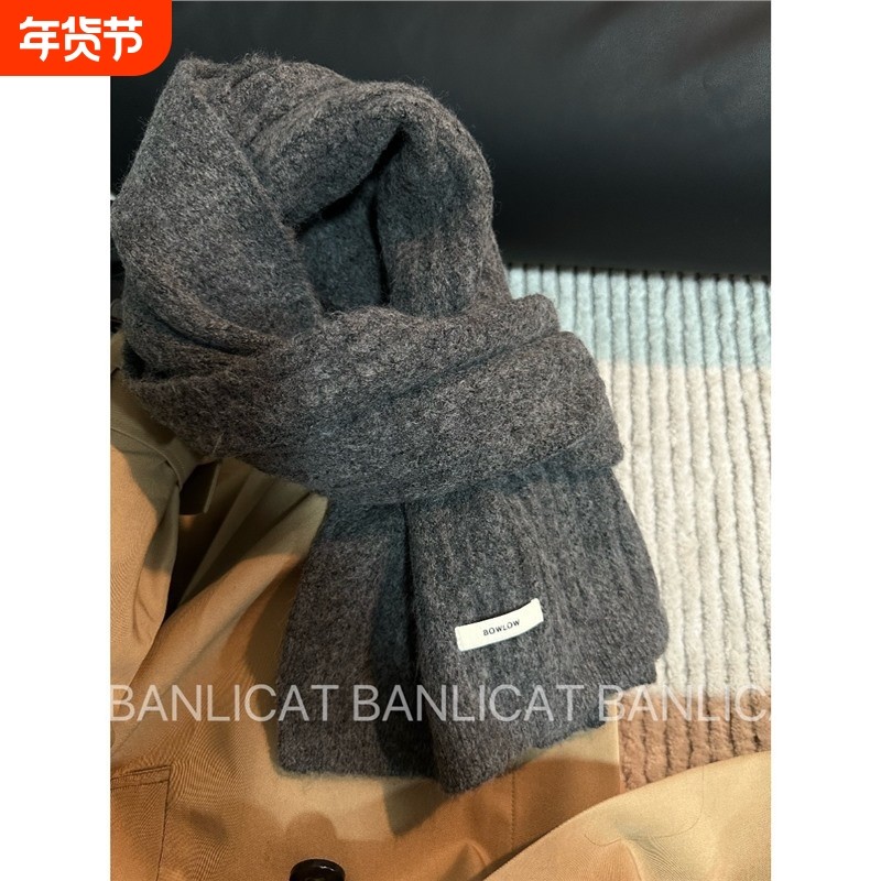 灰色围巾男女款2025新款冬季韩系氛围软糯秋冬羊毛混纺小众高级感,服饰配件/皮带/帽子/围巾,围巾/丝巾/披肩,淘宝优惠券,粉丝福利购,淘宝优惠卷