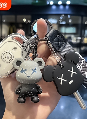 适用爱玛电动车钥匙保护套露娜台铃小刀电瓶车遥控器外壳包扣新款