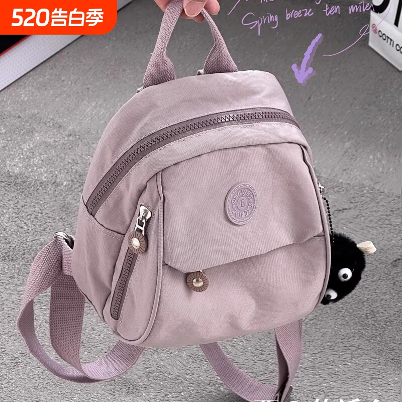 茶话会韩版小包包女大学生逛街旅行小背包休闲百搭轻便迷你双肩包