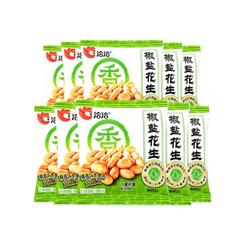 洽洽椒盐花生独立小包装休闲零食约15g*10袋起多规格