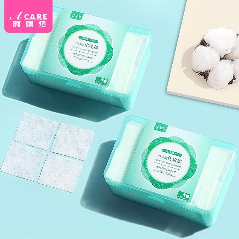 化妆棉BC1sn0-卸妆棉脸部女湿敷一次性棉质省水双面压边可拉