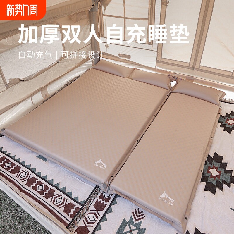 狼行者自动充气床垫打地铺睡垫野营防潮垫户外露营气垫床帐篷地垫