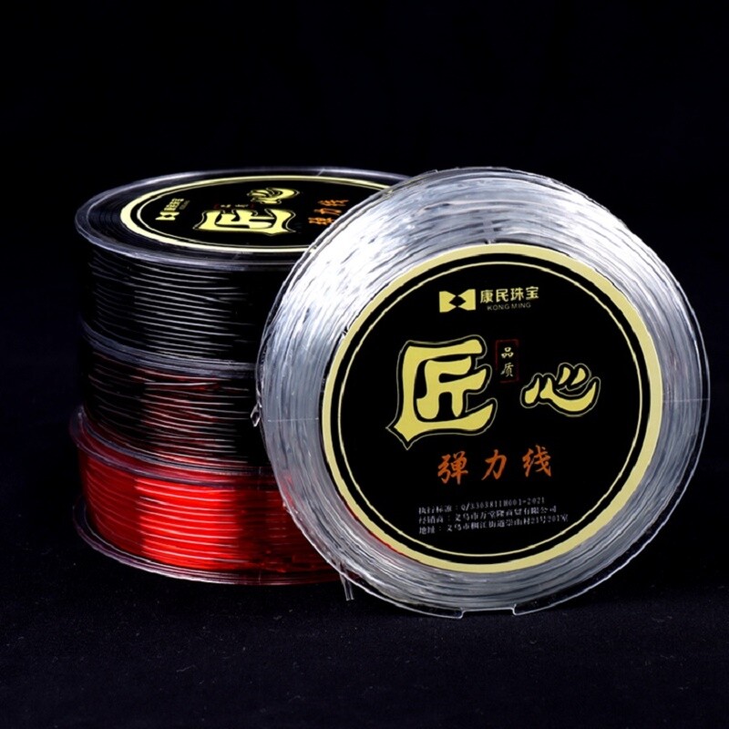 进口透明水晶弹力线串珠绳珠子的线文玩手链绳佛珠线手串绳耐磨