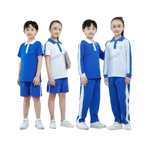 深圳校服小学透气学冬季特级版柔软舒适速干夏春休闲套装学校