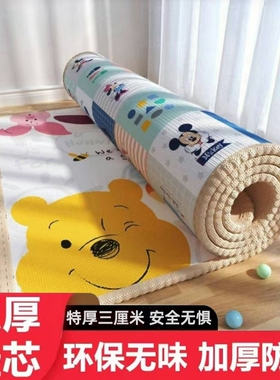 防潮加厚爬行垫宝宝婴幼儿整张防摔垫爬爬垫隔凉防水家用爬行地垫