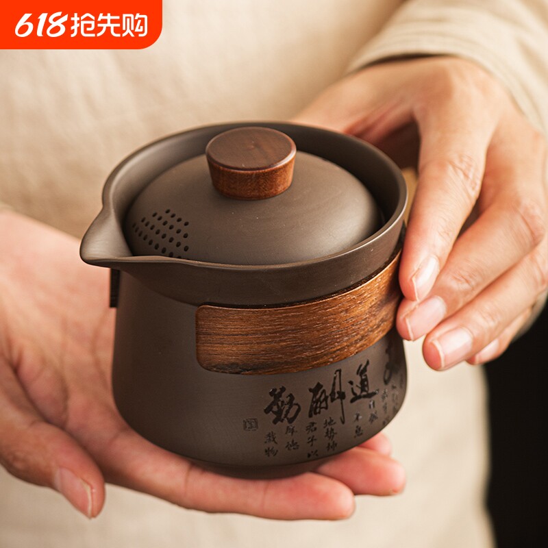 复古紫砂手抓壶单壶盖碗茶杯防烫家用功夫旅行茶具陶瓷泡茶器高档
