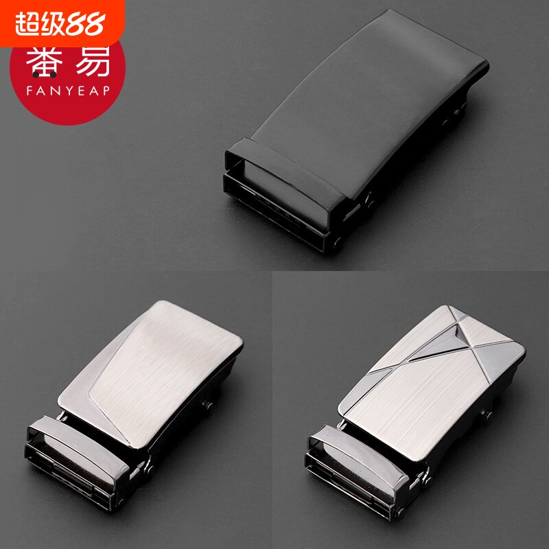 皮带扣A1vn800-扣裤带头腰带头卡扣配件单卖皮带头简约时尚百