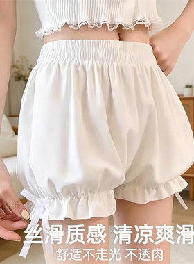 白色南瓜裤女士灯笼安全裤夏季薄款防走光jk打底裤lolita花苞短裤