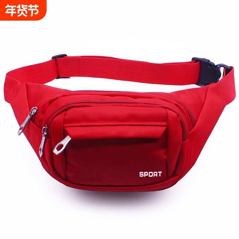 防水腰包生意路亚男女户外休闲跑步骑行时尚收钱包大容量新款红色