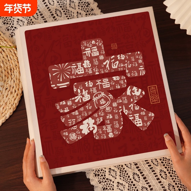 相册本家庭大容量纪念册6寸5寸六儿童成长记录册照片收纳混装影集