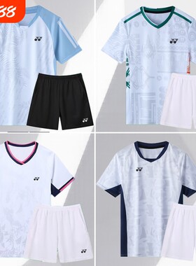 新款YY羽毛球服儿童运动短袖套装