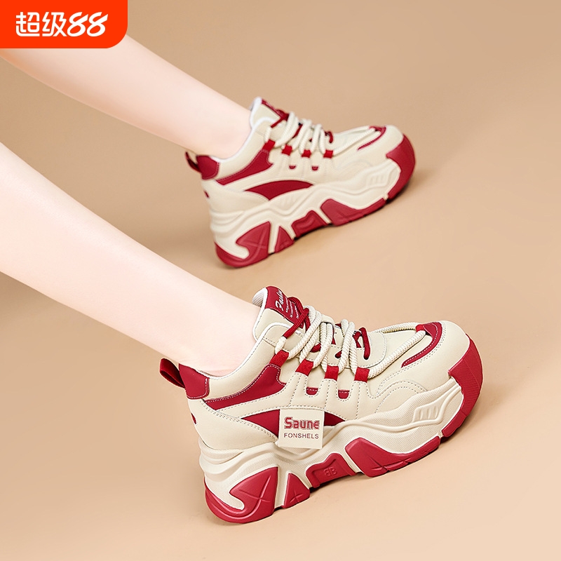 他她女孩冬季新款舒适内增高小个子女鞋休闲学院风老爹鞋厚底加绒