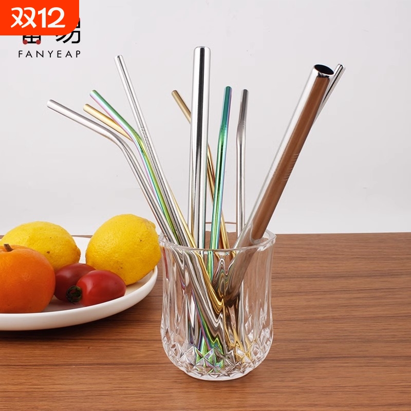 吸管/不锈钢A1pf0-珍珠奶茶冷饮非一次性重复使用弯头粗金属饮