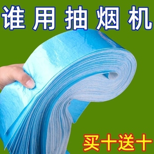 抽油机通用吸油棉厨房防水防油贴纸吸油纸油槽防漏油加厚防油纸
