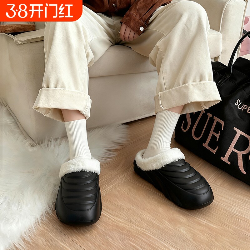 保暖居家棉拖鞋男士加绒加厚情侣棉鞋防滑防水雪地可外穿棉拖女款