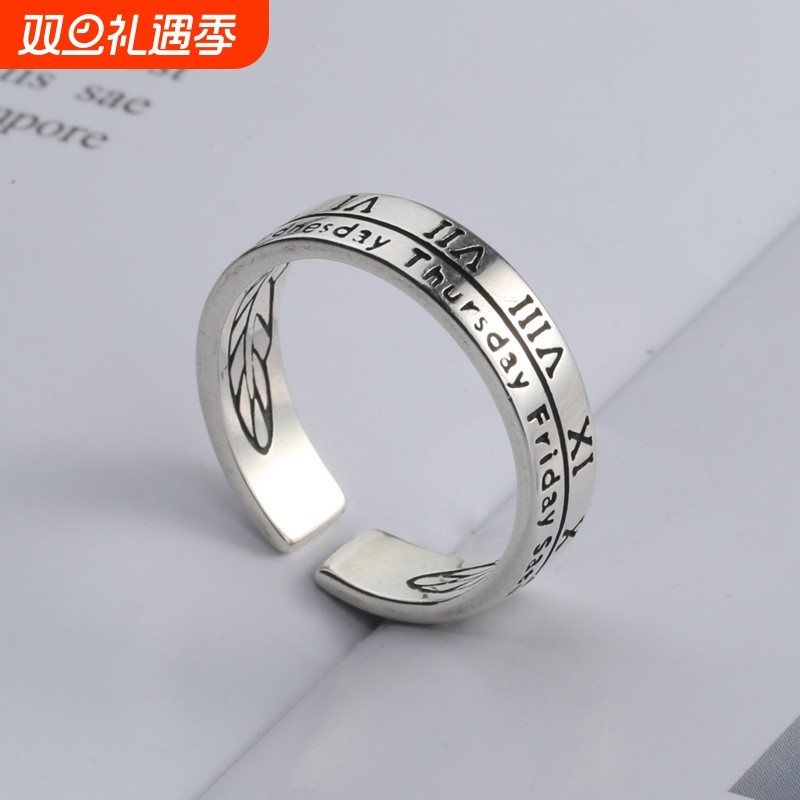 日韩风S925纯银戒指罗马数字星期泰银戒指女ins时尚开口指环饰