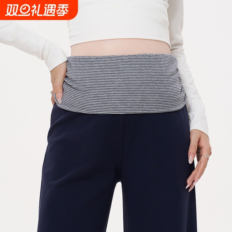 孕妇裤2025秋季新款拼接腰头纯棉休闲高腰阔腿裤秋装孕妈舒适透气