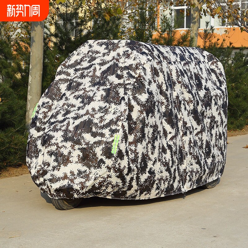 全封闭加厚摩托电动三轮四轮车衣罩老年代步车车罩车衣防晒防雨罩