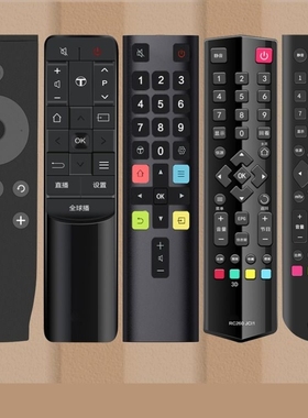 适用TCL电视遥控器万能通用RC801D/C/L 07DC12 11 32v6h 2000c11