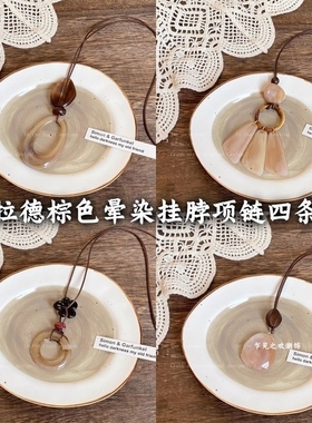 自带气场~美拉德棕色晕染长款项链女早秋挂脖小众设计毛衣链配饰